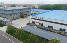 腾越公司俯瞰图