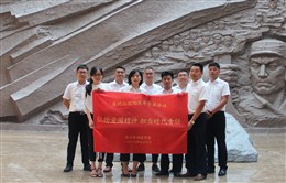 腾越-连云港革命博物馆