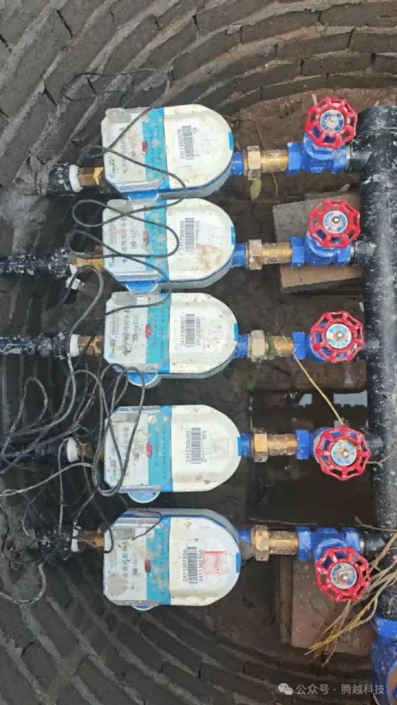 物联网水表现场