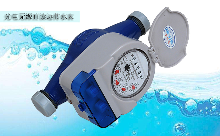 质监部门如何对远传水表进行外观和功能检查？