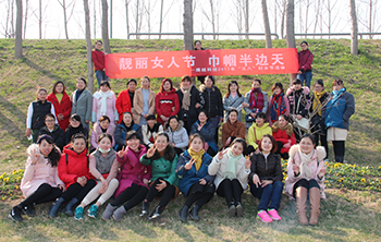 腾越女神节户外活动